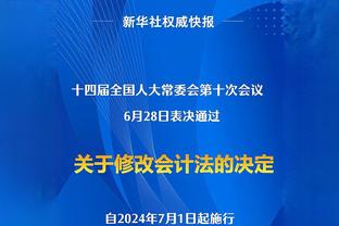 给你装上连弩了？2022年5月以来，理查利森首次连场进球